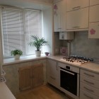 дизайн квартиры хрущевки с маленькой кухней и с у фото