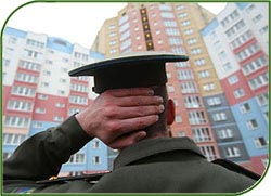 Контрактники наряду с военными, уже получившими жилье, исключены из программы ипотечного кредитования