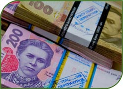 Украина: Снижение ставки ипотечных кредитов